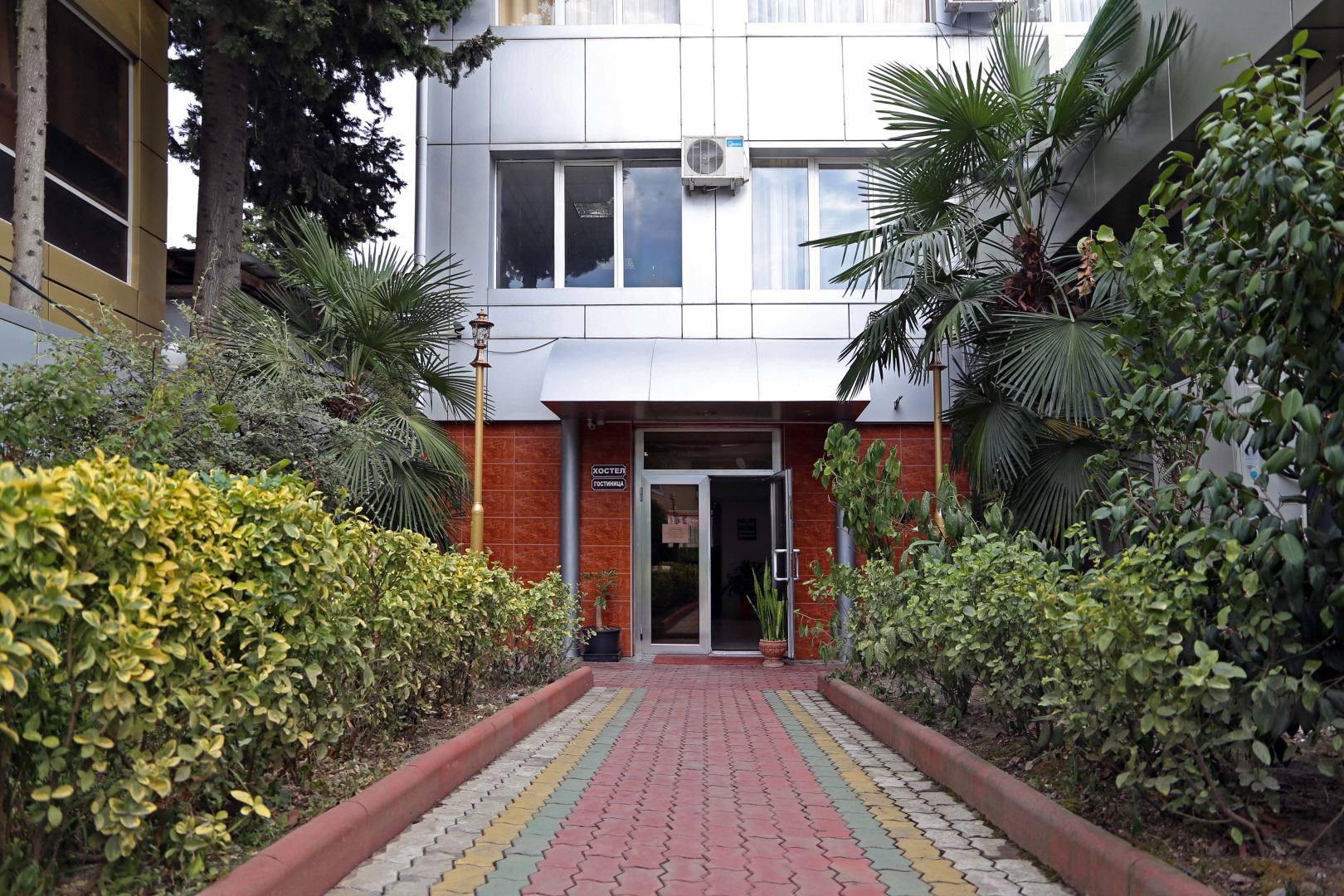 Отель Чешский дом