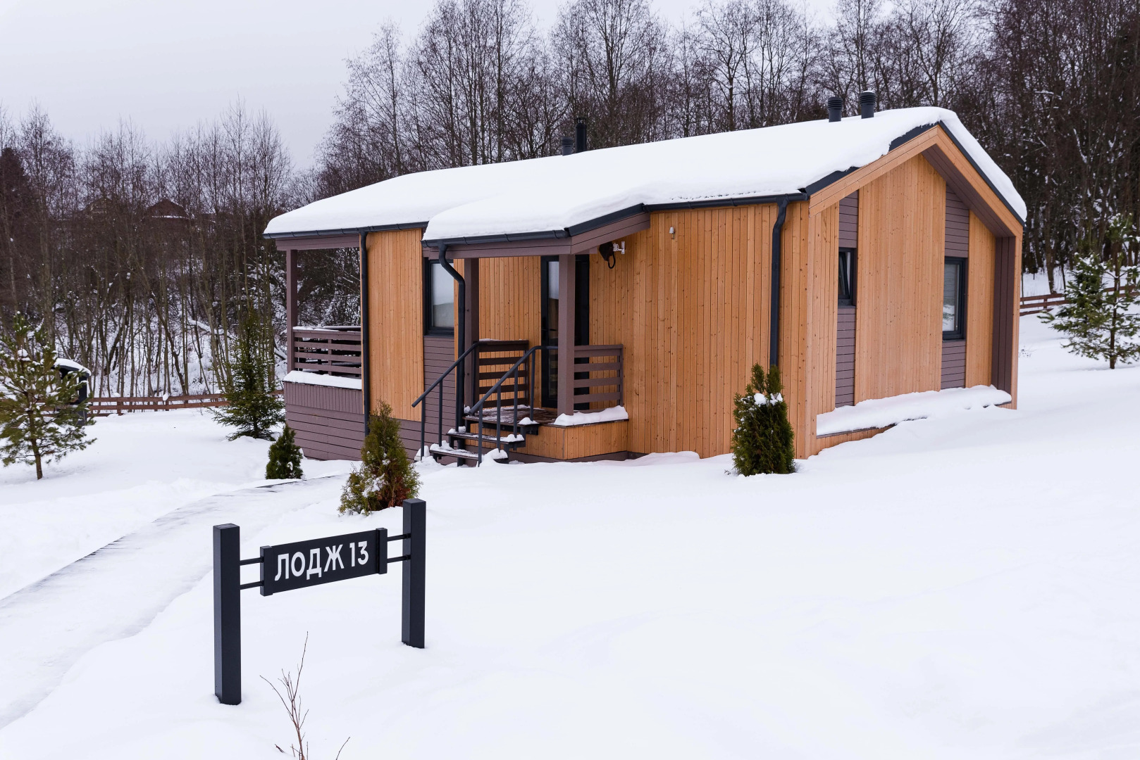 Гостевой дом Wish Home Eco-Loudge Yahroma