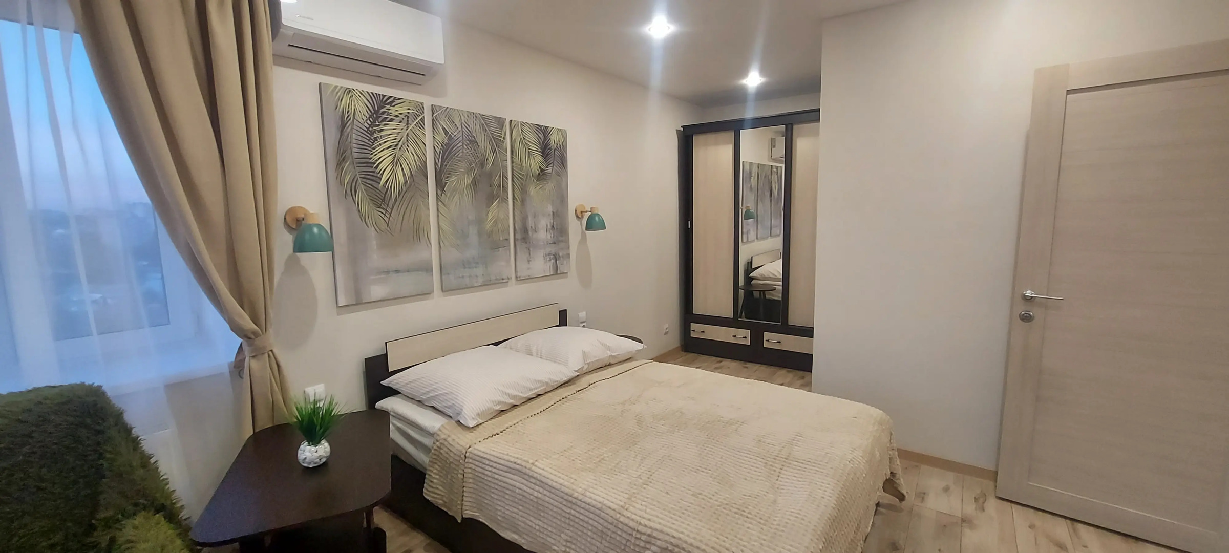 Квартира Рядом с Академией Единоборств