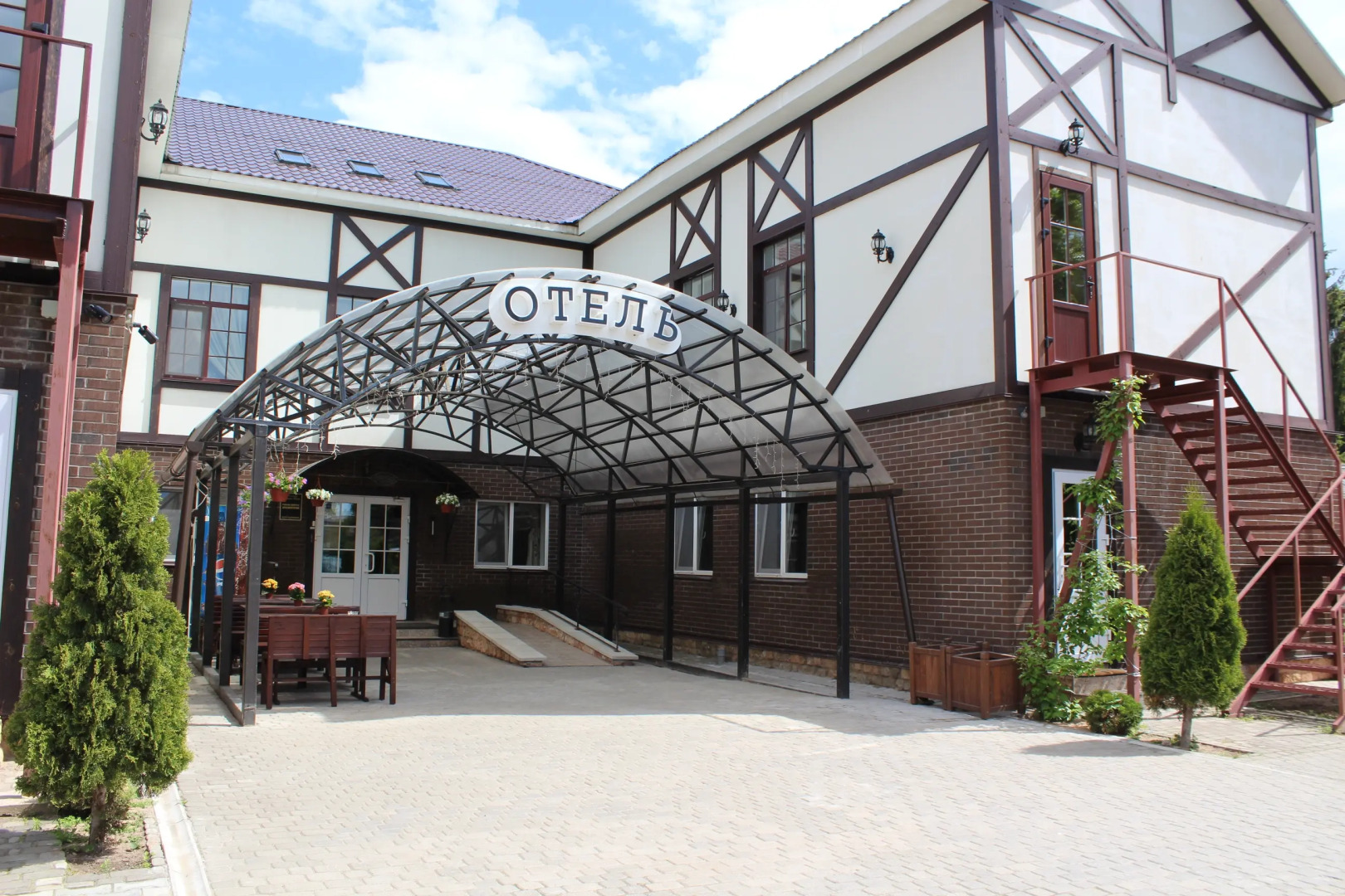 Гостиница Печоры-Парк