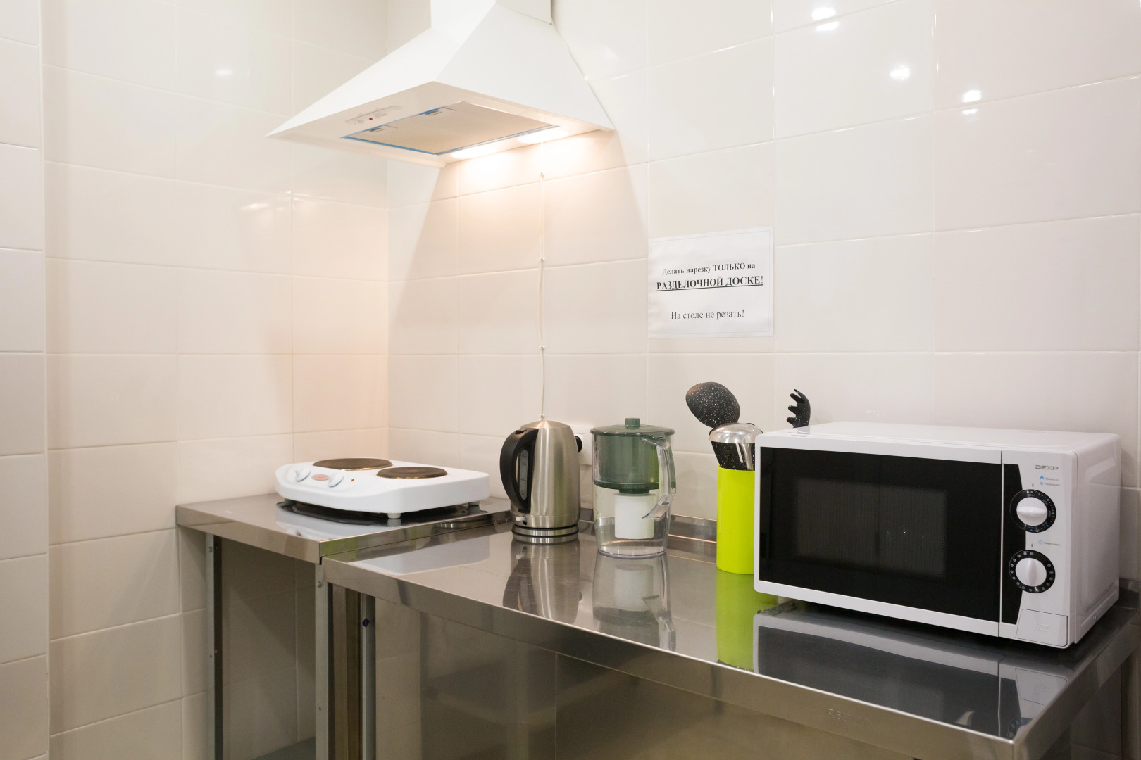 Мини-отель Гостиный дворик