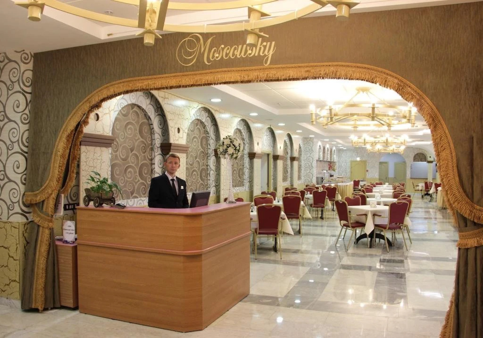 Отель Измайлово-Абсалют Дельта