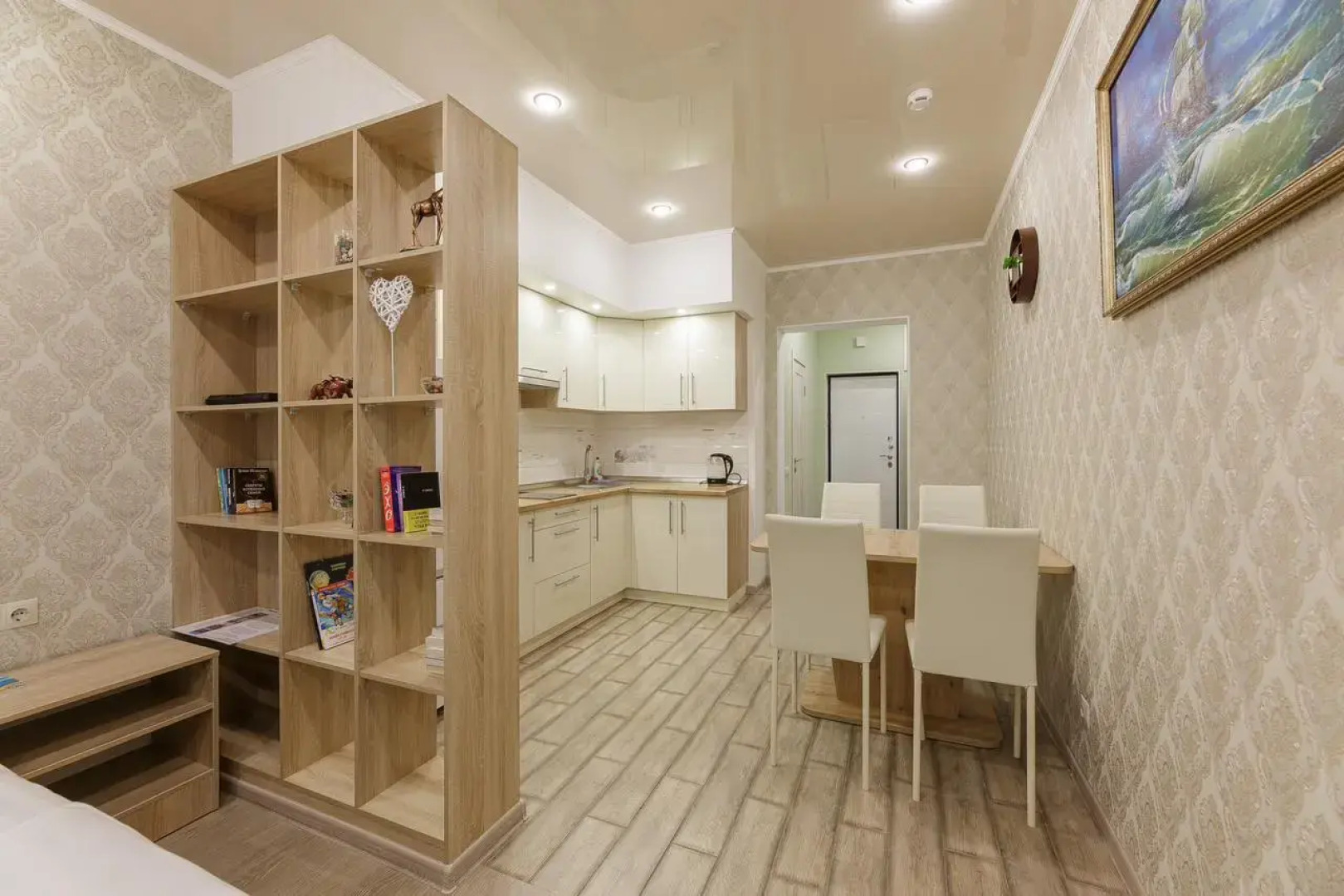 Апартаменты Мечта