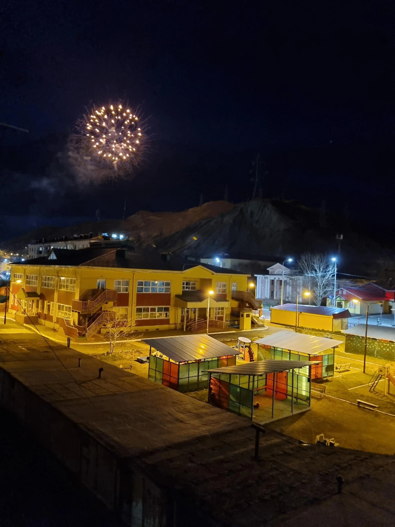 Апартаменты Вид на Сивучей