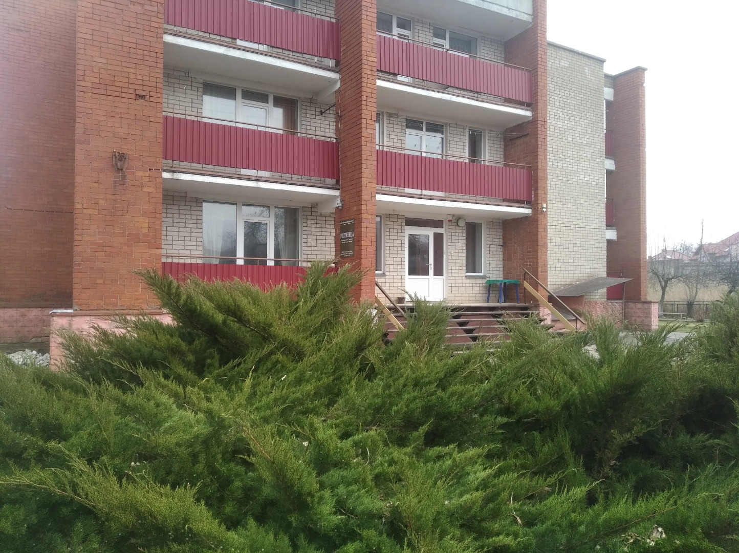 Мини-отель Спальный корпус Строитель