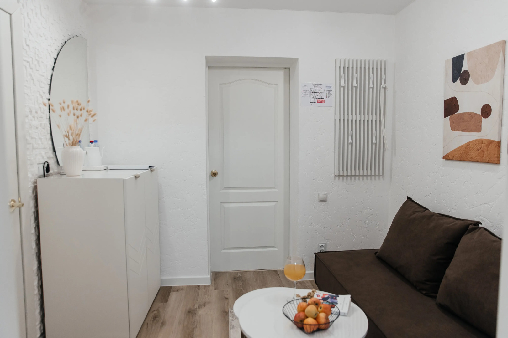 Меблированные комнаты Президент