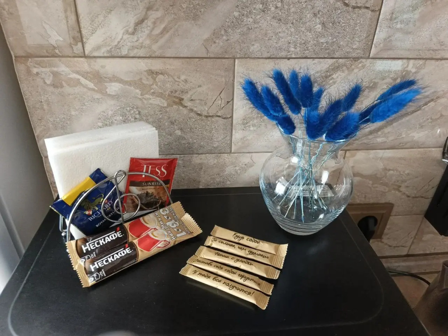 Квартира Уютная Студия