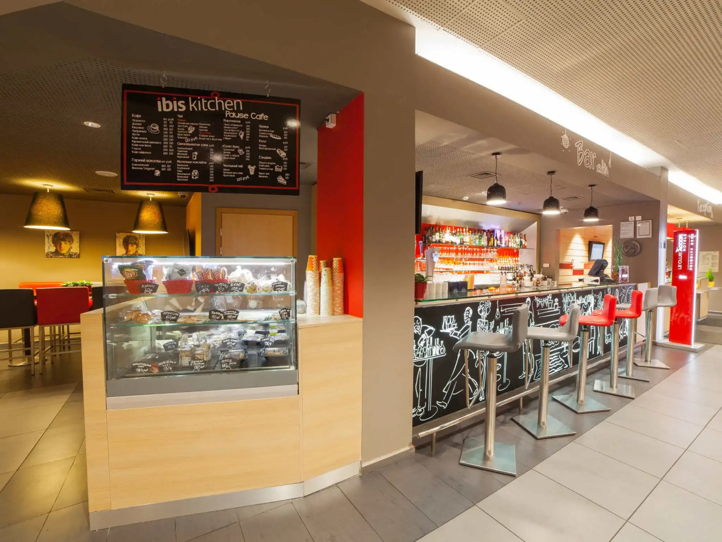 Отель Ibis Калининград Центр