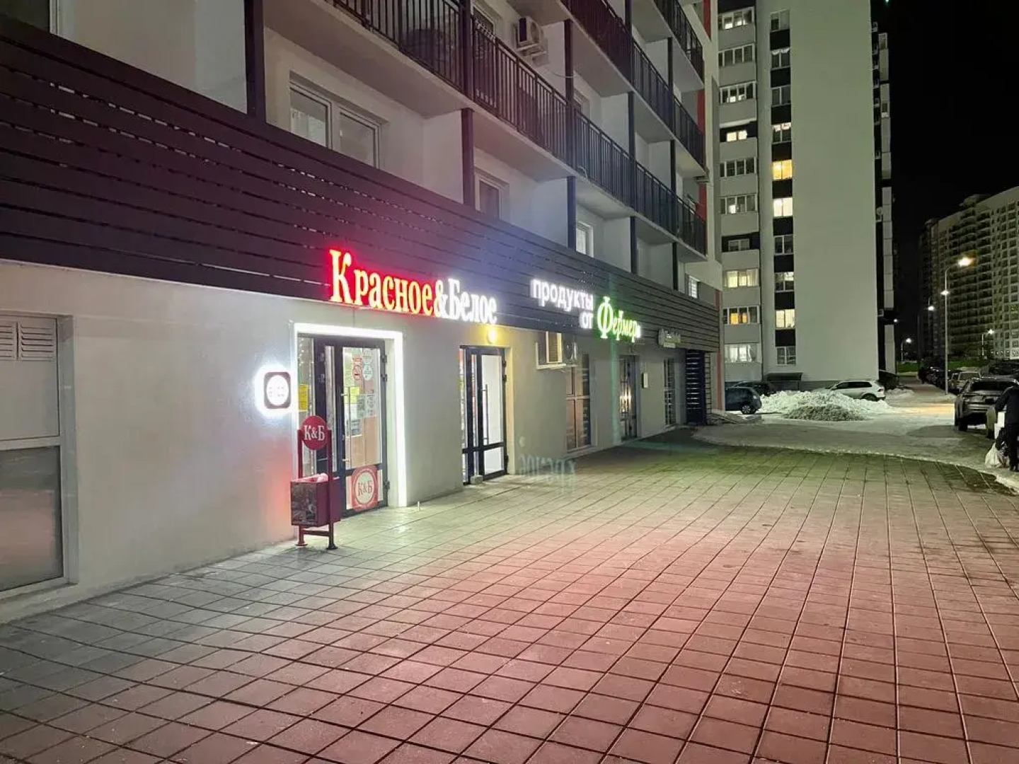 Квартира Теплая Студия Возле Автотрассы М5