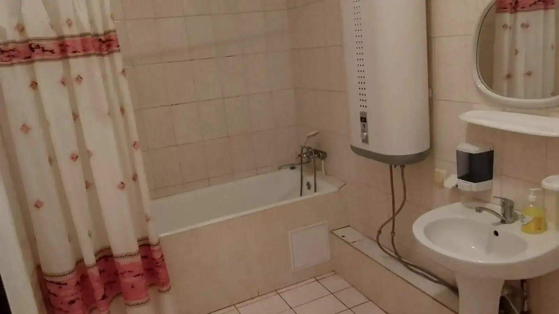 Отель Smart Hotel KDO Кемерово