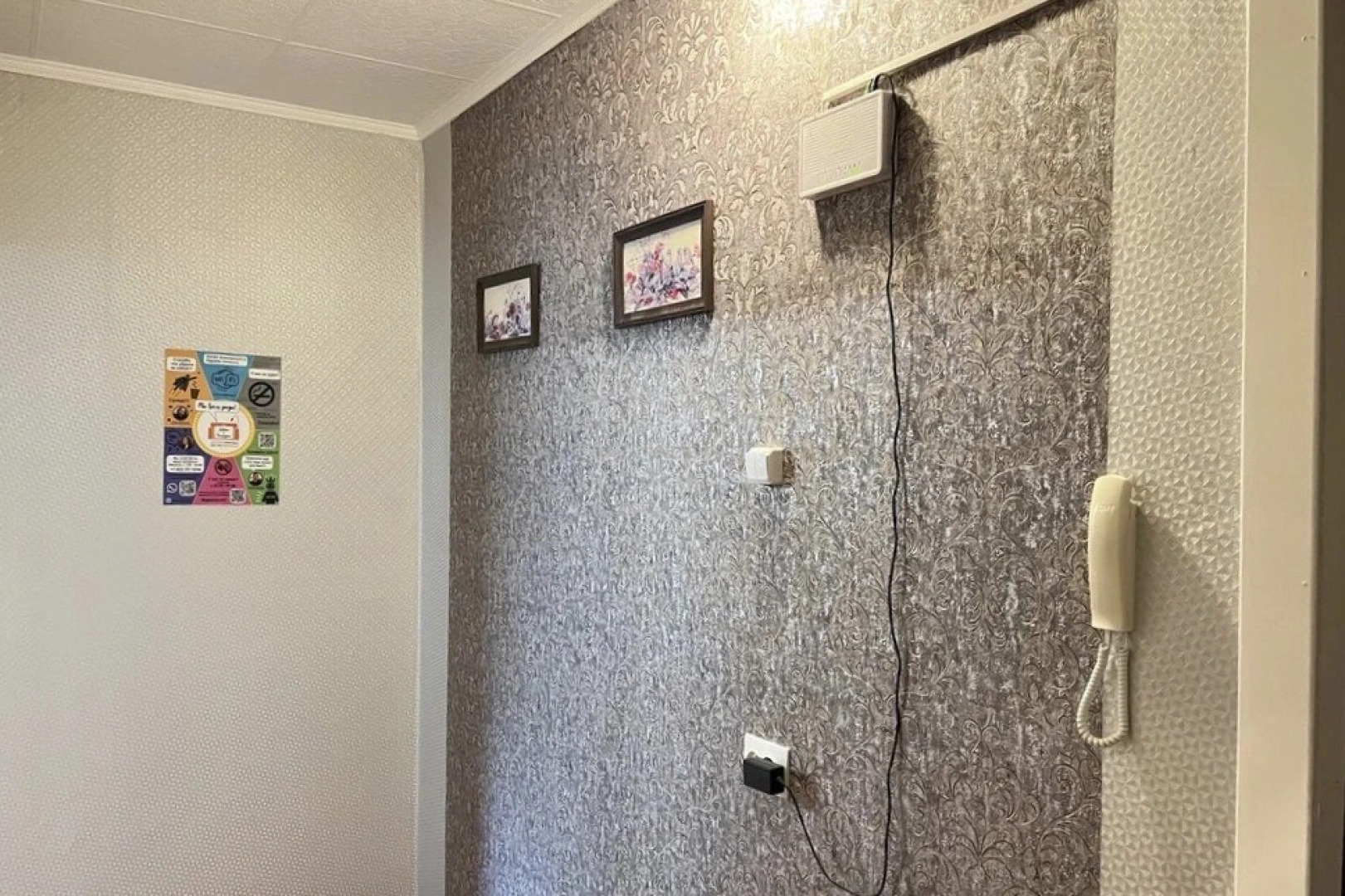 Апартаменты Красный Проспект 94/1