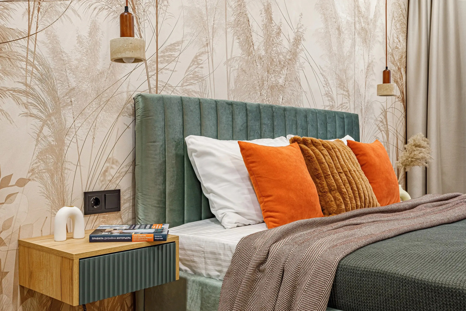 Квартира Бохо