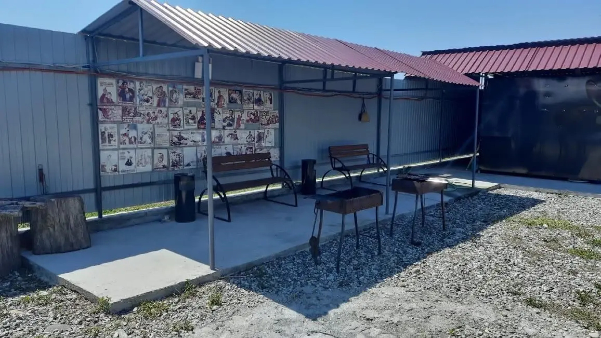 Гостевой дом Радуга