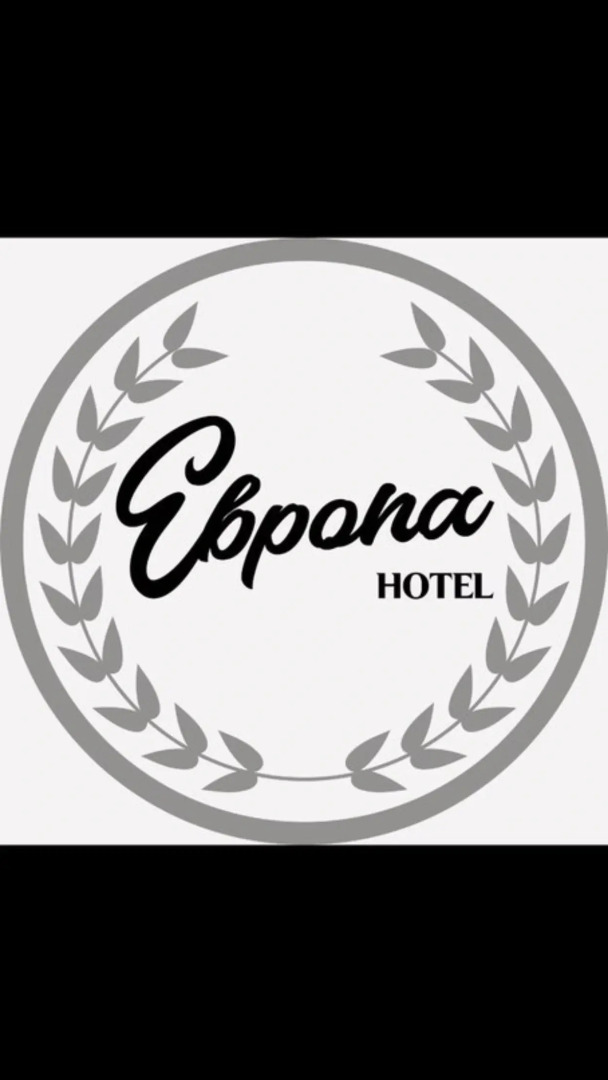 Гостевой дом Европа