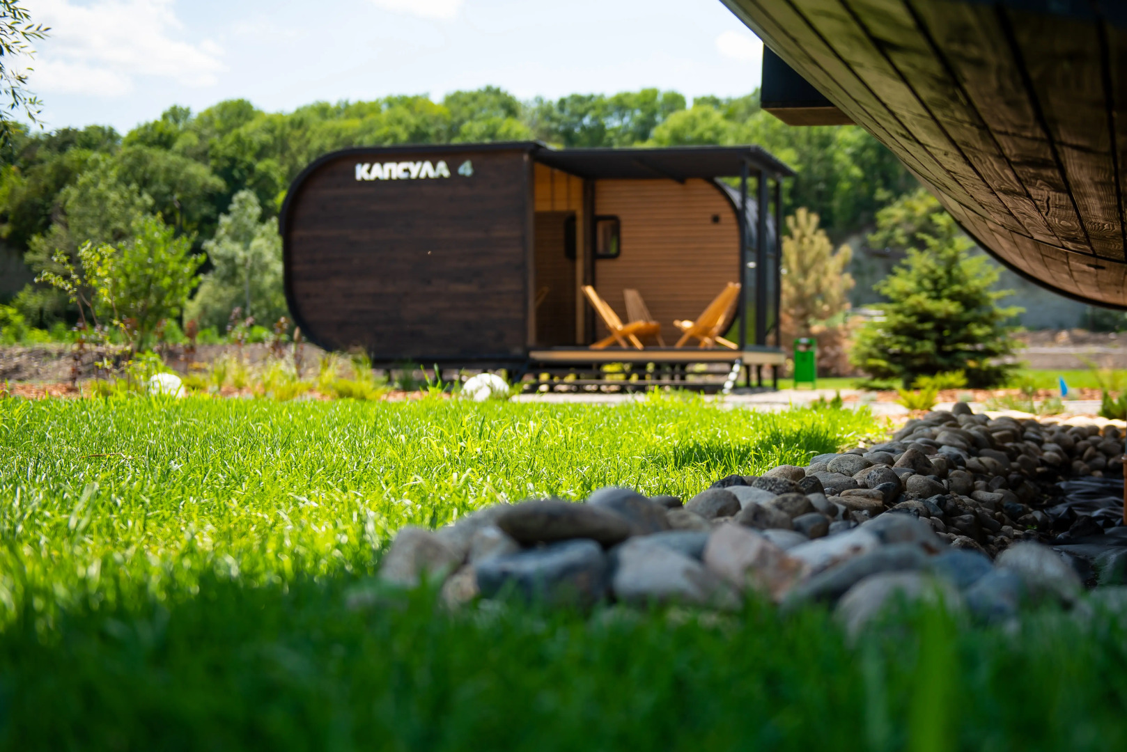 Глэмпинг МПарк