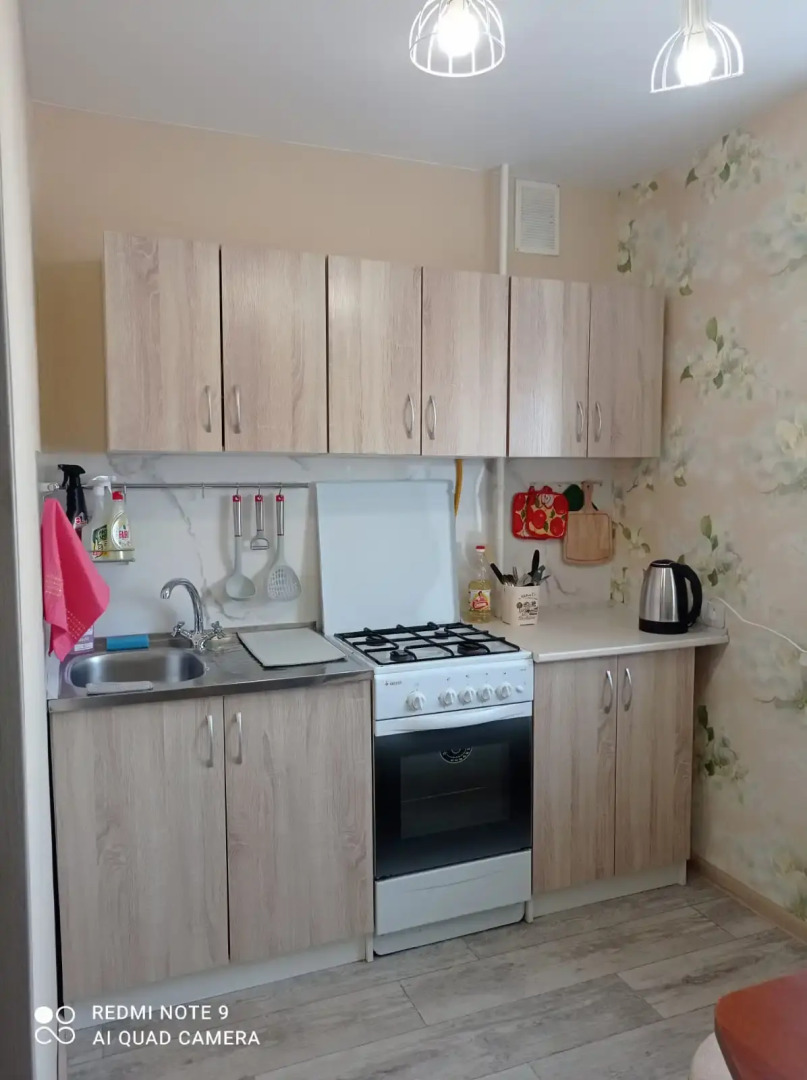 Апартаменты на Плеханова