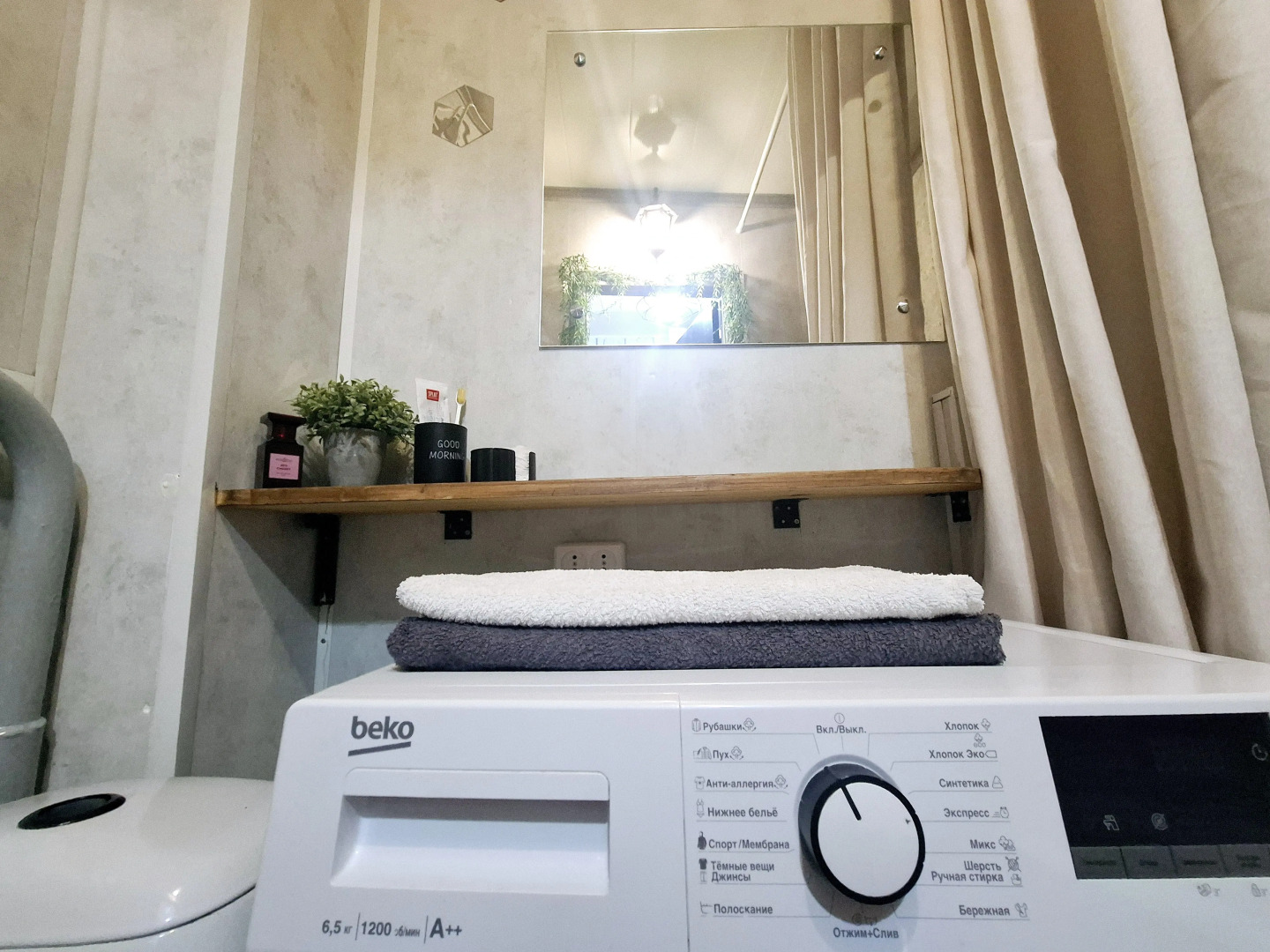 Квартира Уютная студия в Кировском