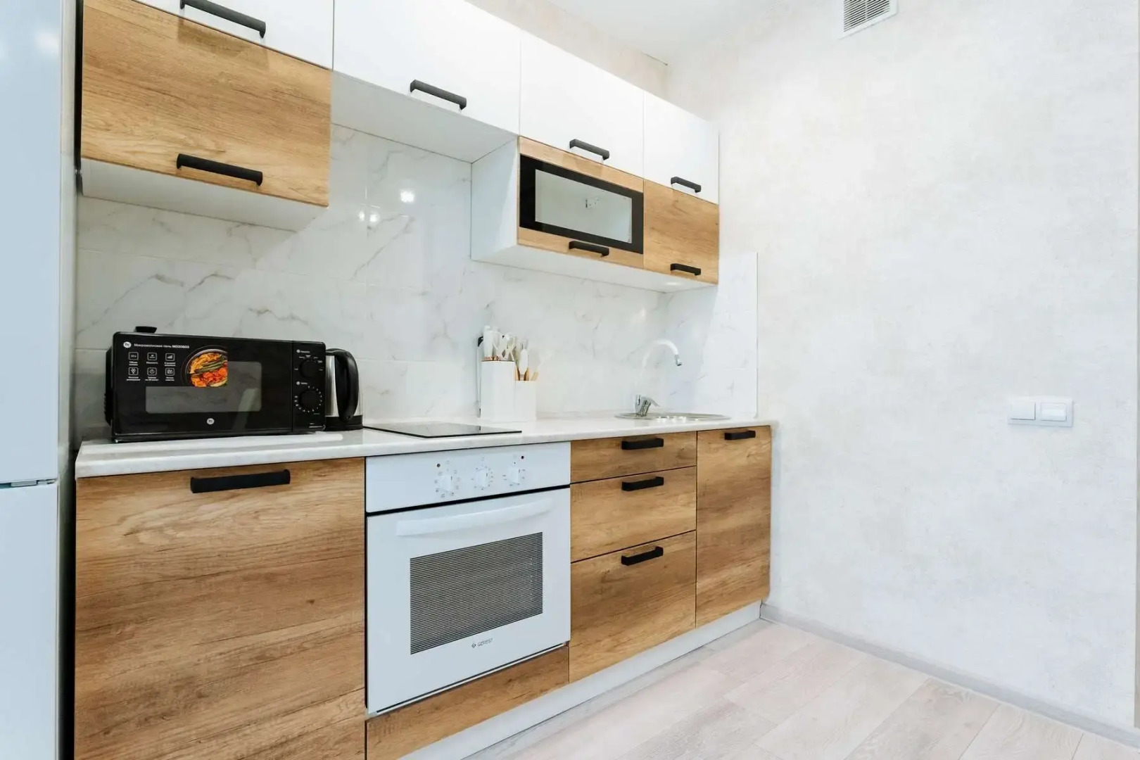 Апартаменты Liberty City