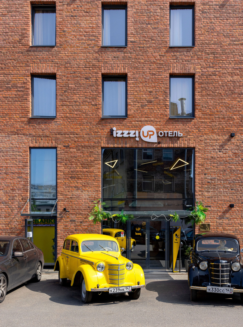 Апарт-отель izzziUP 4* COMMUNITY L&C