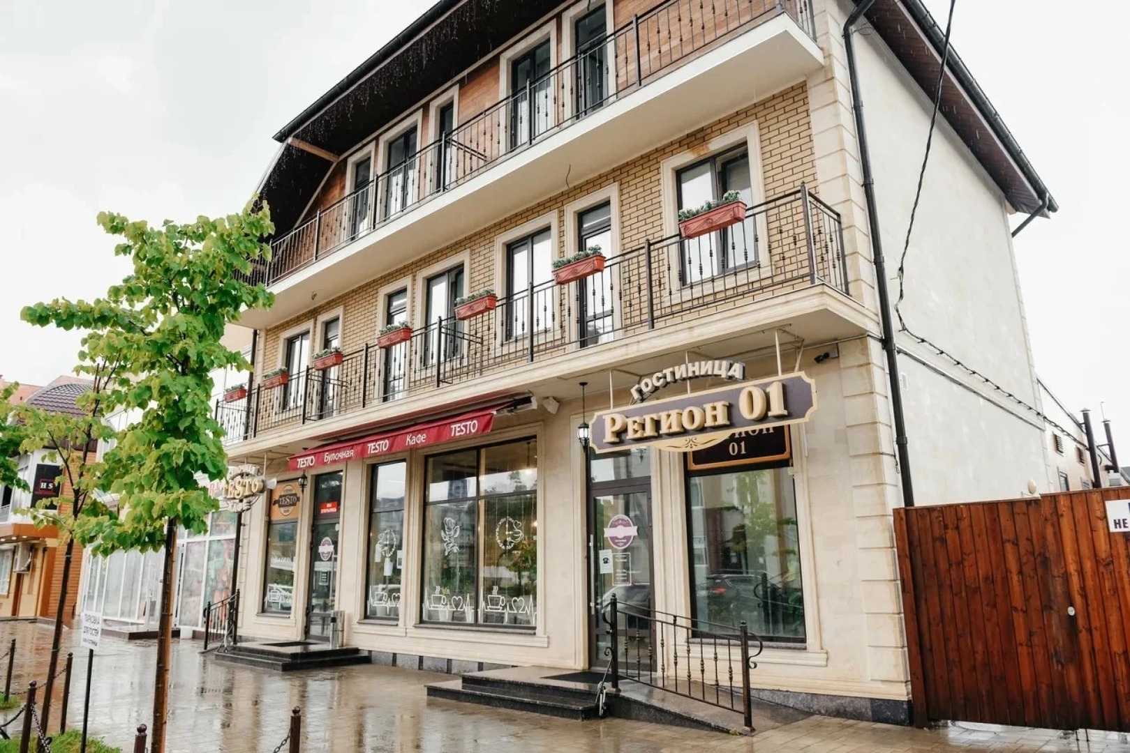 Мини-Отель Регион 01