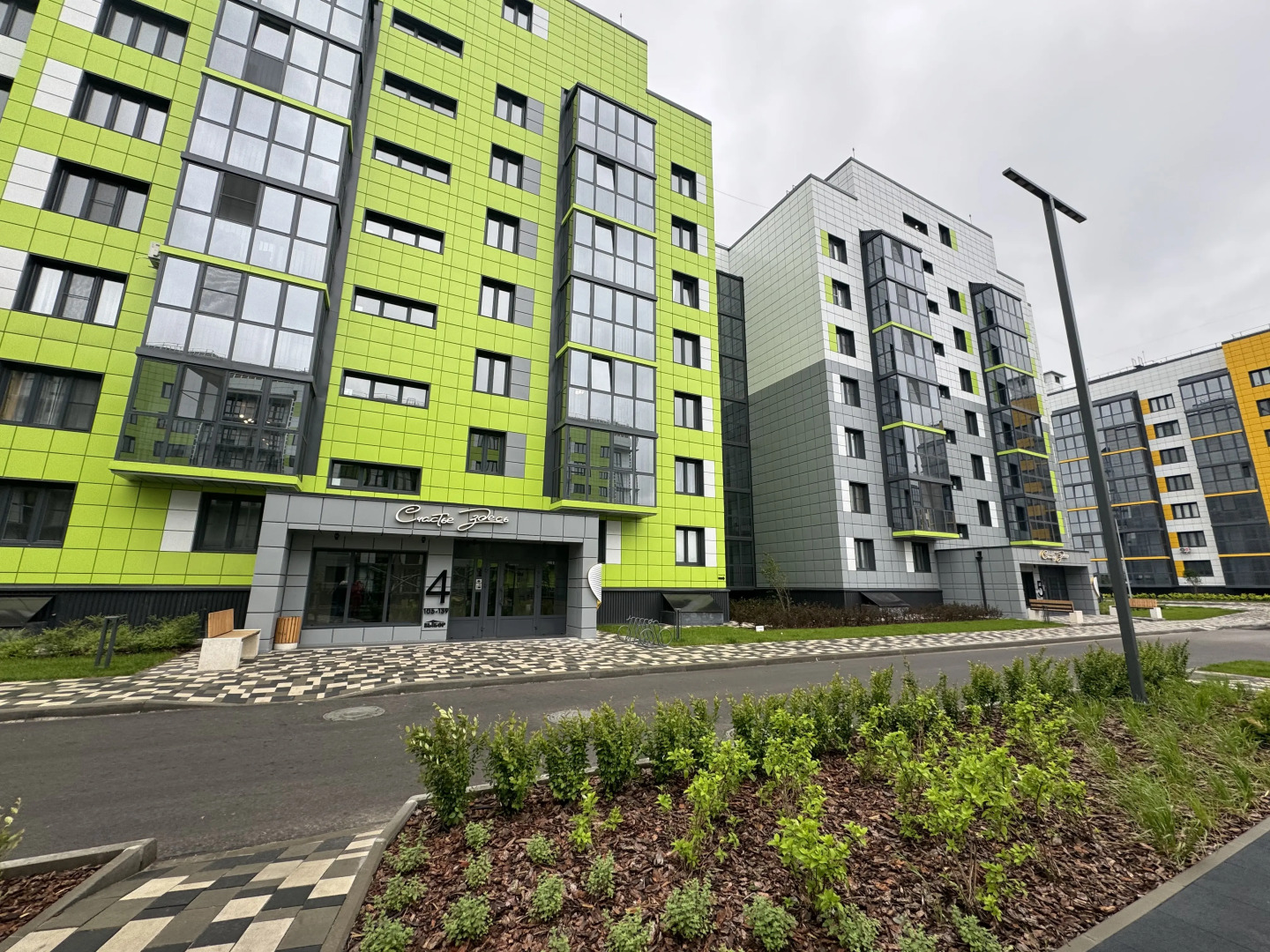 Апартаменты Прекрасная Квартира в ЖК Счастье