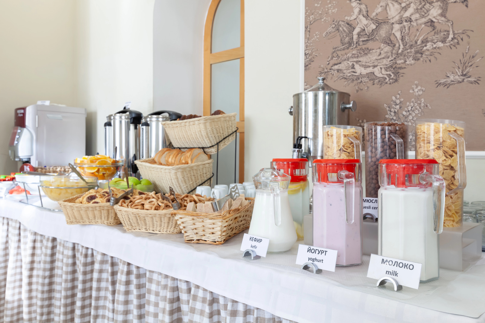 Гостиница Турист