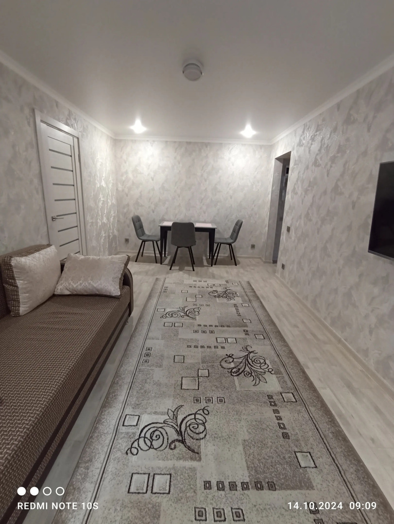 Квартира пятигорск