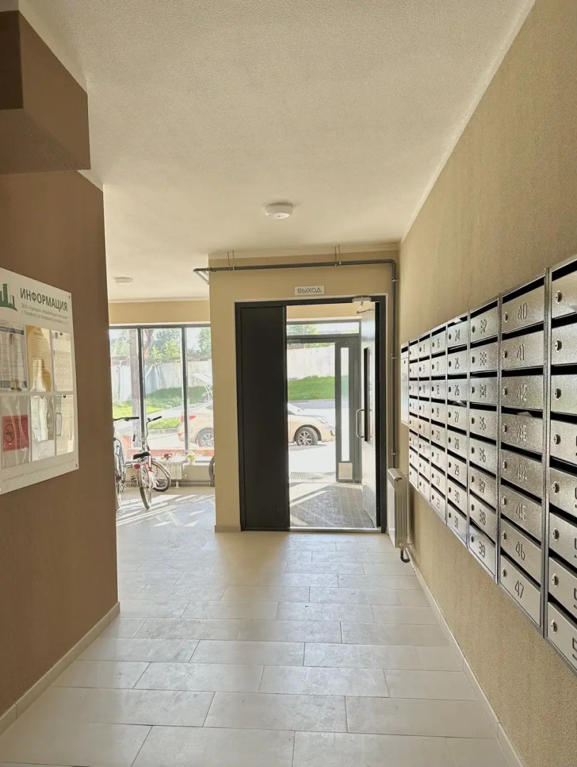 Квартира Уютнo как дoма