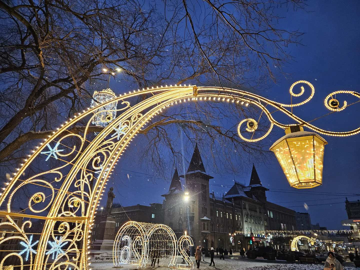 Апартаменты Ботаника