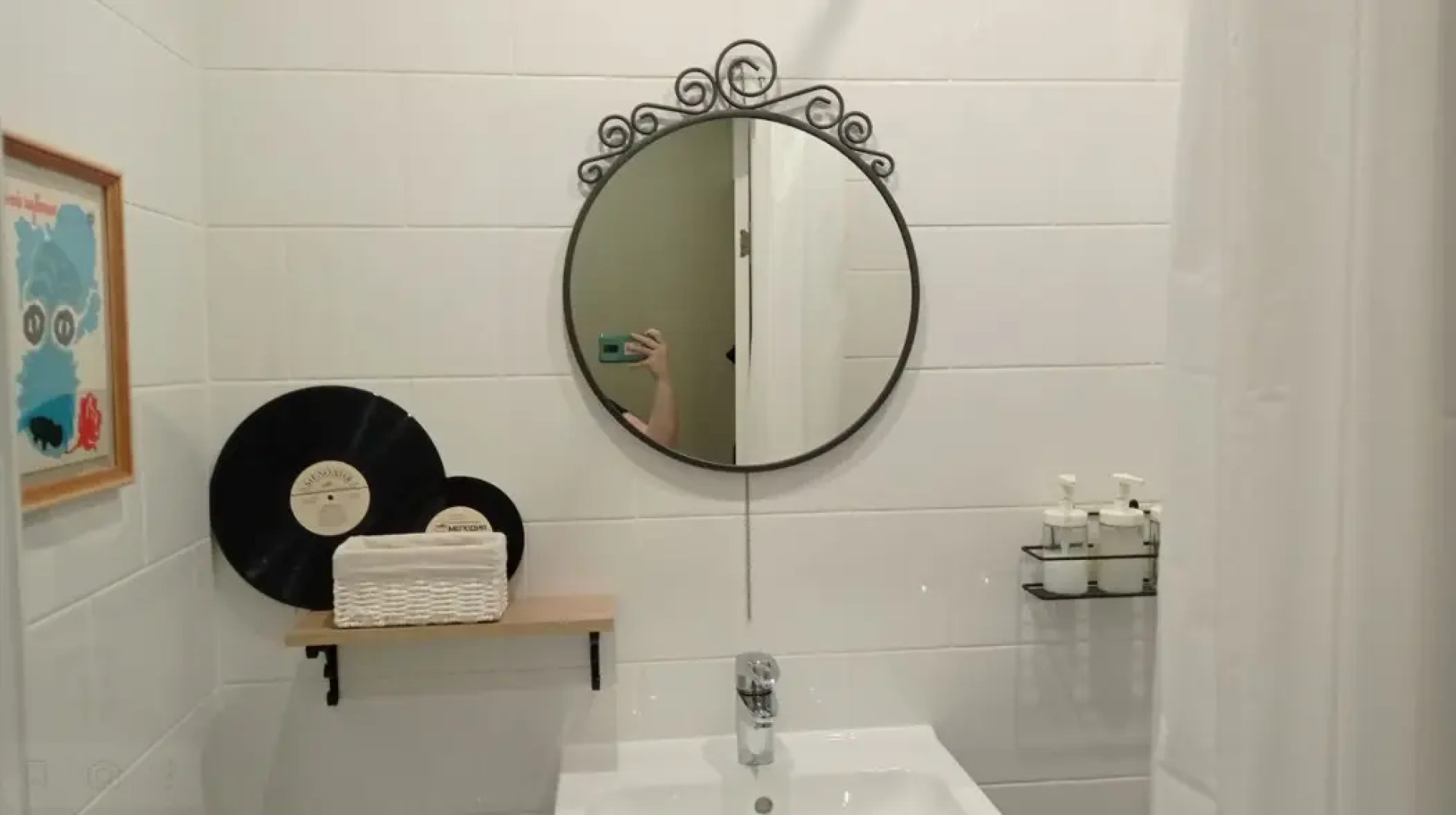 Апартаменты Стиляга