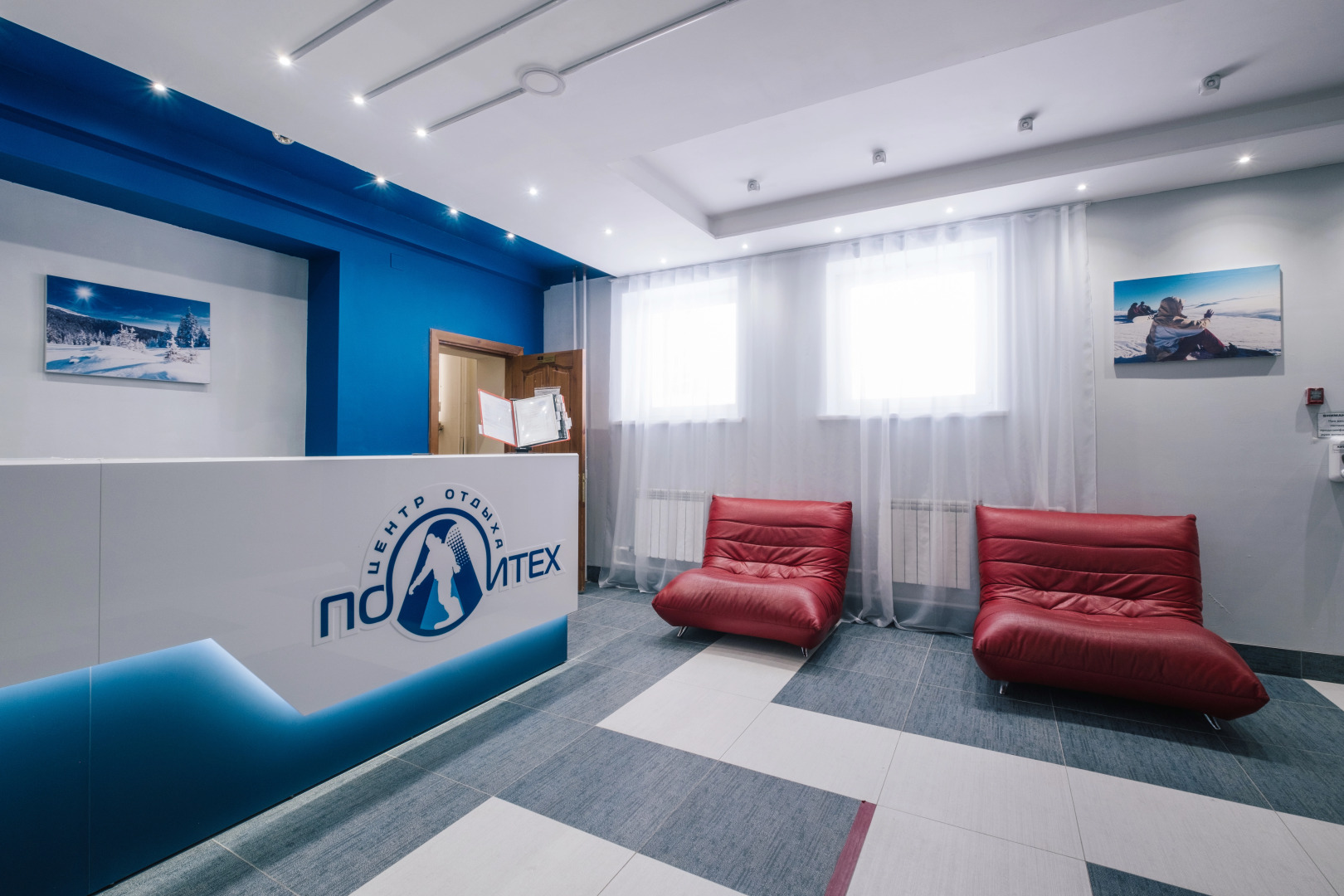 Отель Политех