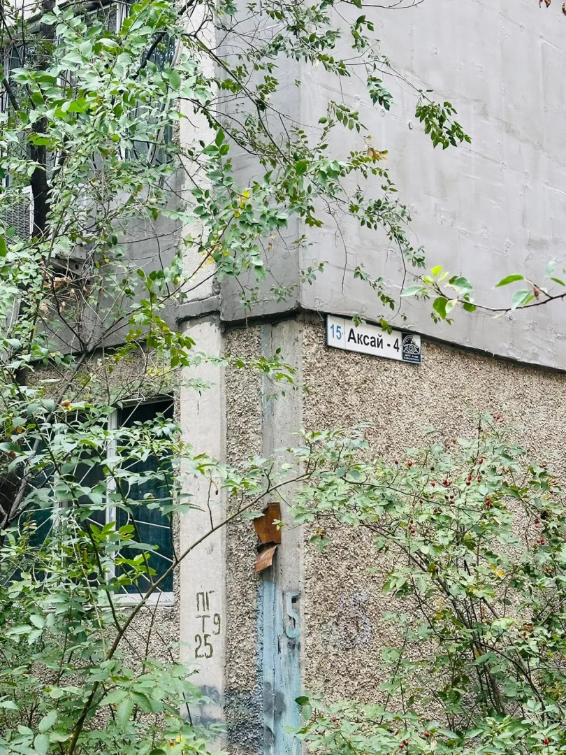 Квартира в Микрорайоне Аксай