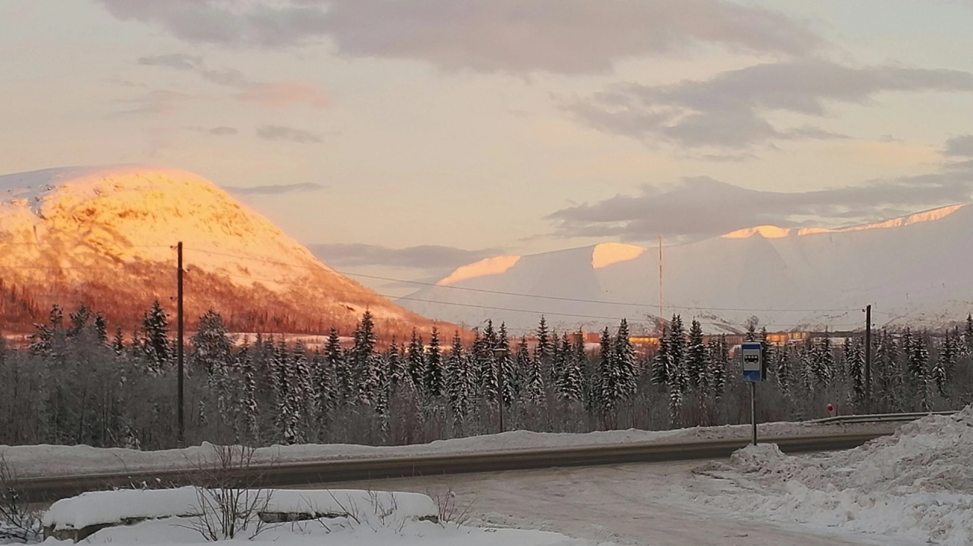 Гостевой дом Полярная звезда Хибины
