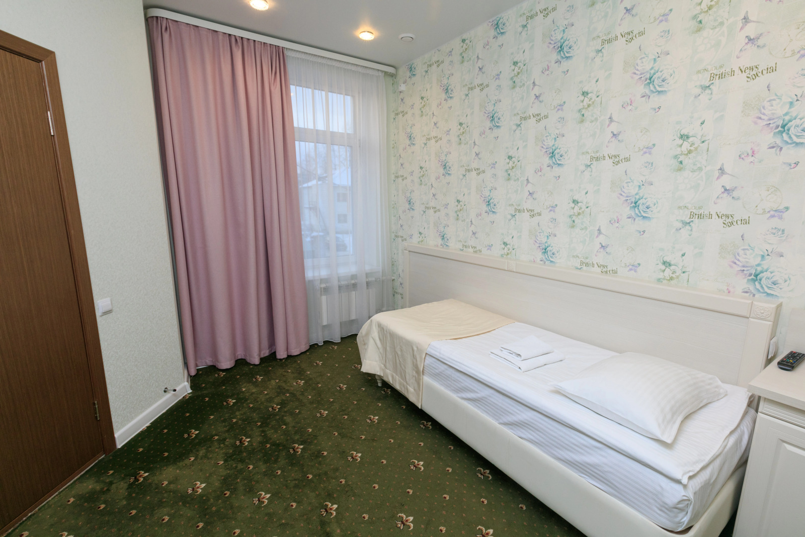 Бутик-отель Аврора