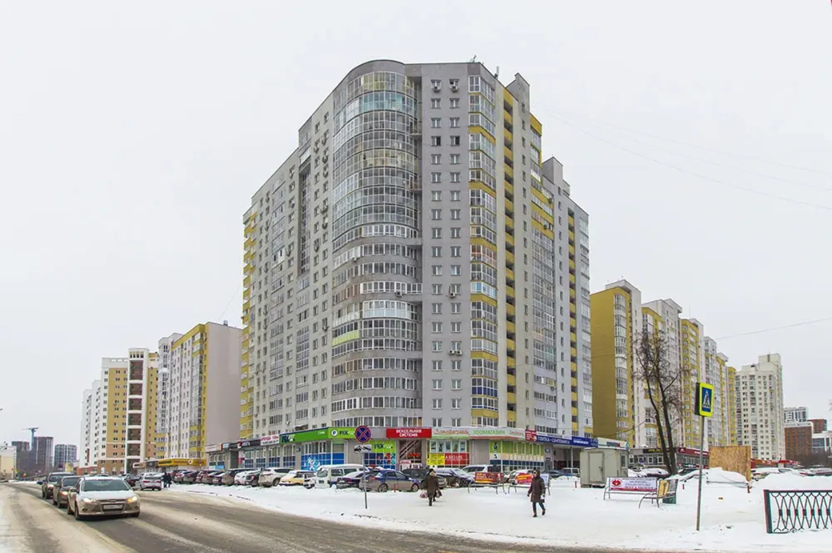 Апартаменты Sky Apart Рядом с Метро Чкаловская