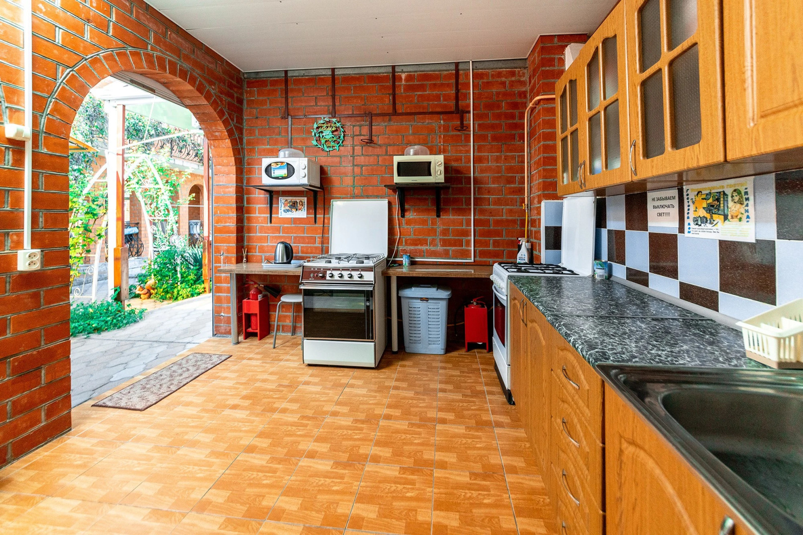 Гостевой дом Лиана