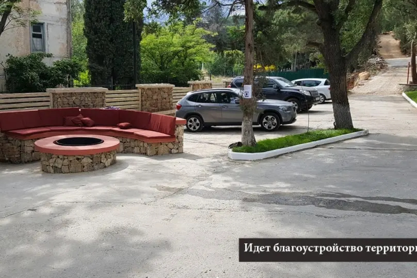 Апарт-Отель Дуэт