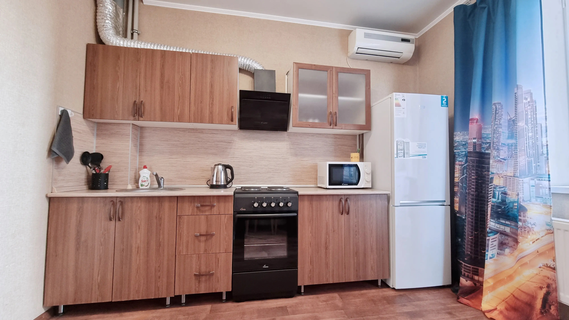 Апартаменты возле парка Галицкого apart line