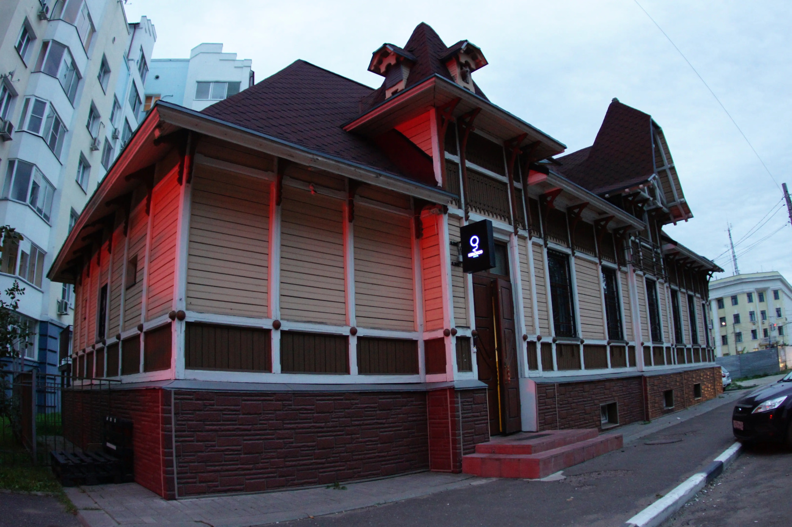 Хостел Кислород