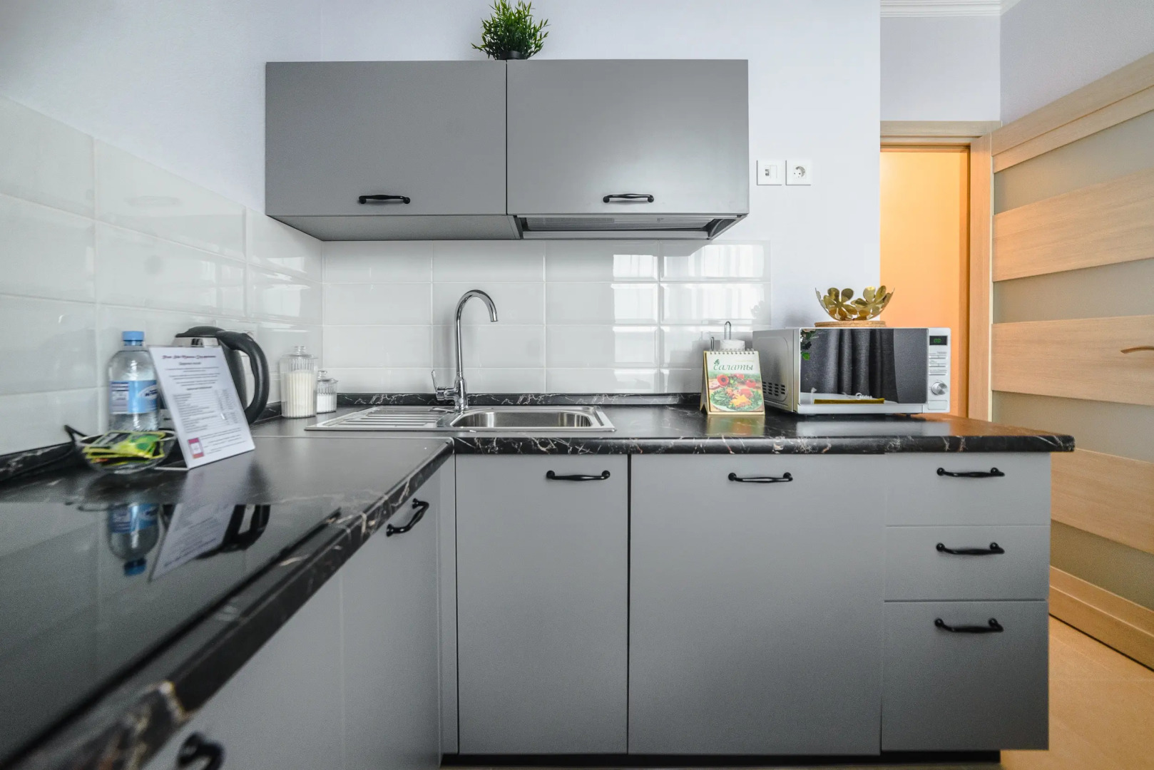 Апартаменты River Side Moscow City Эльдорадо