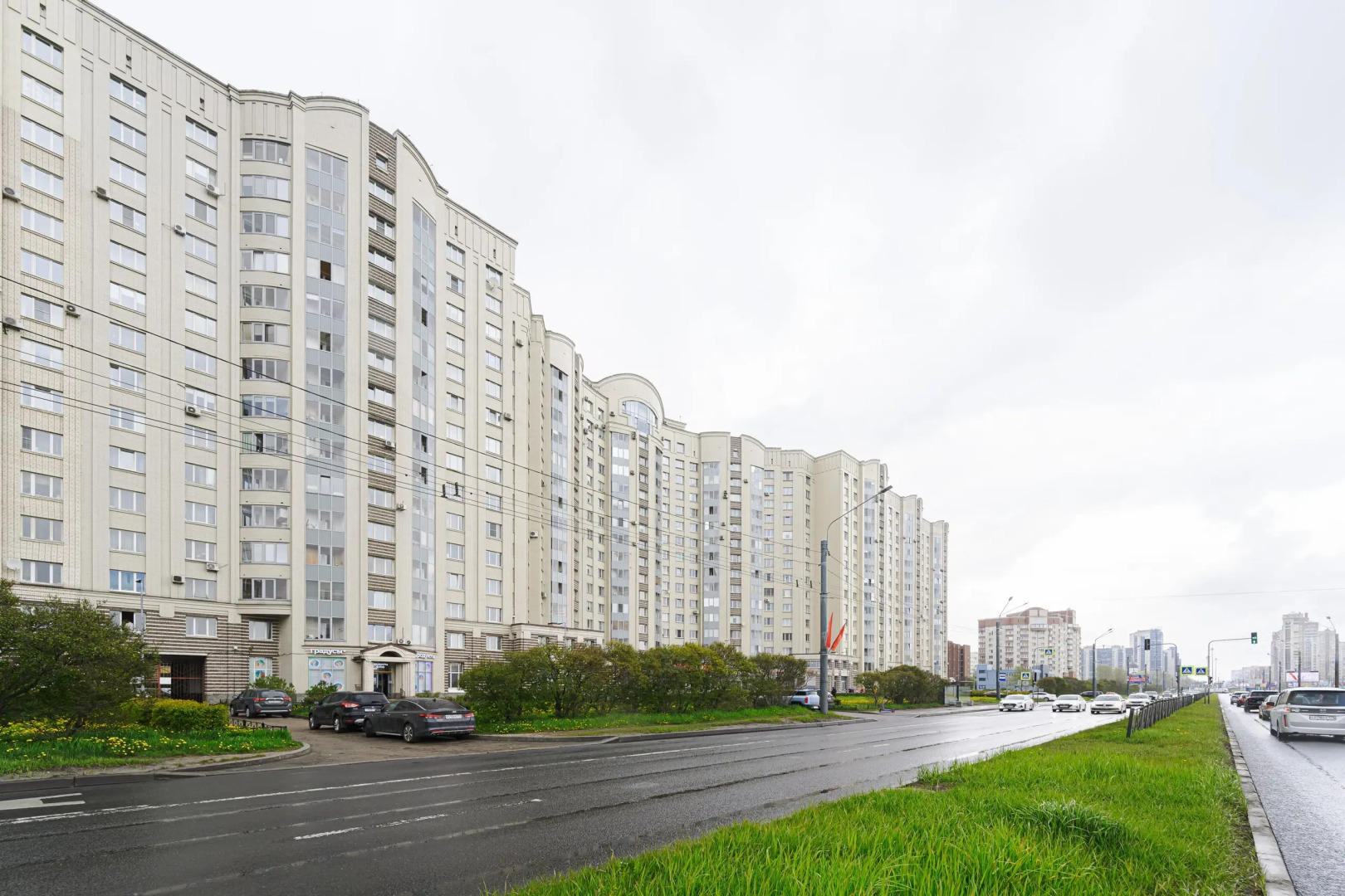 Квартира Современная для праздников