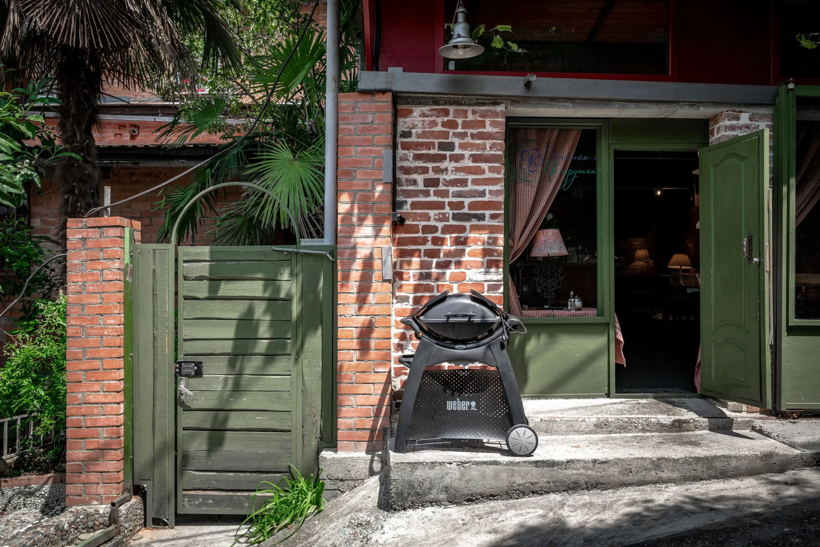 Апартаменты Место под солнцем 10