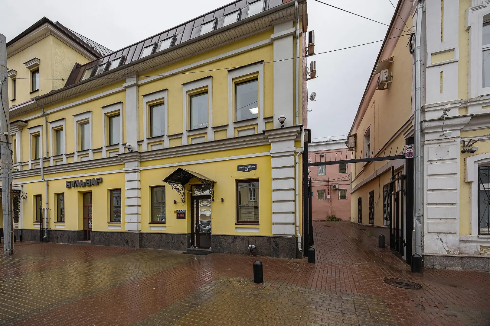 Апартаменты стильные Как дома на Рождественской