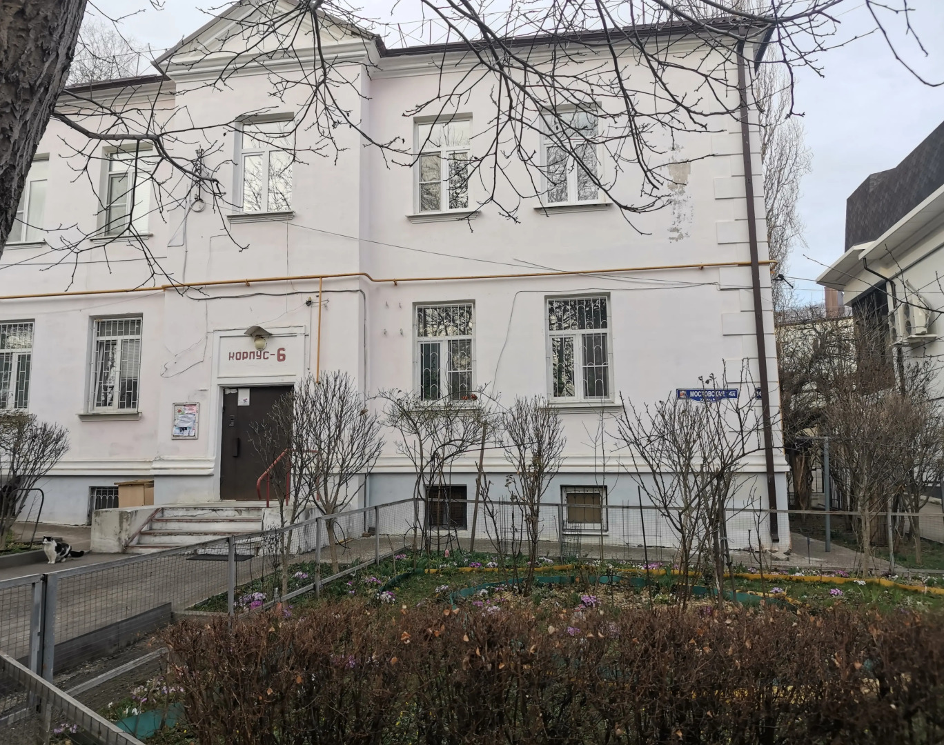 Квартира Ava Home