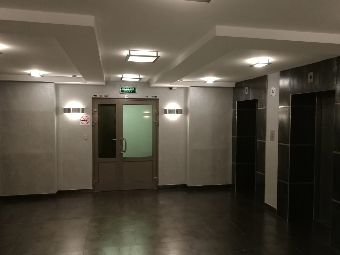 Отель Панорама