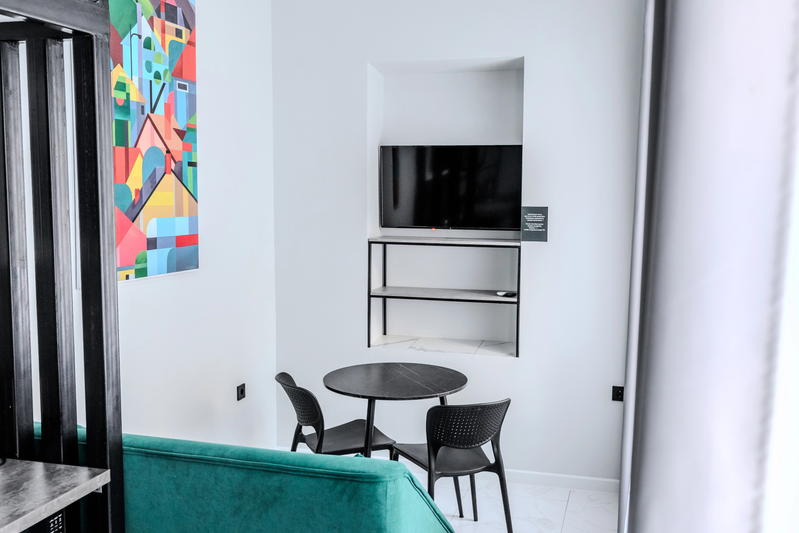 Отель Innova Hotel