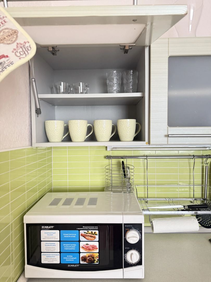 Квартира Рядом с Метро