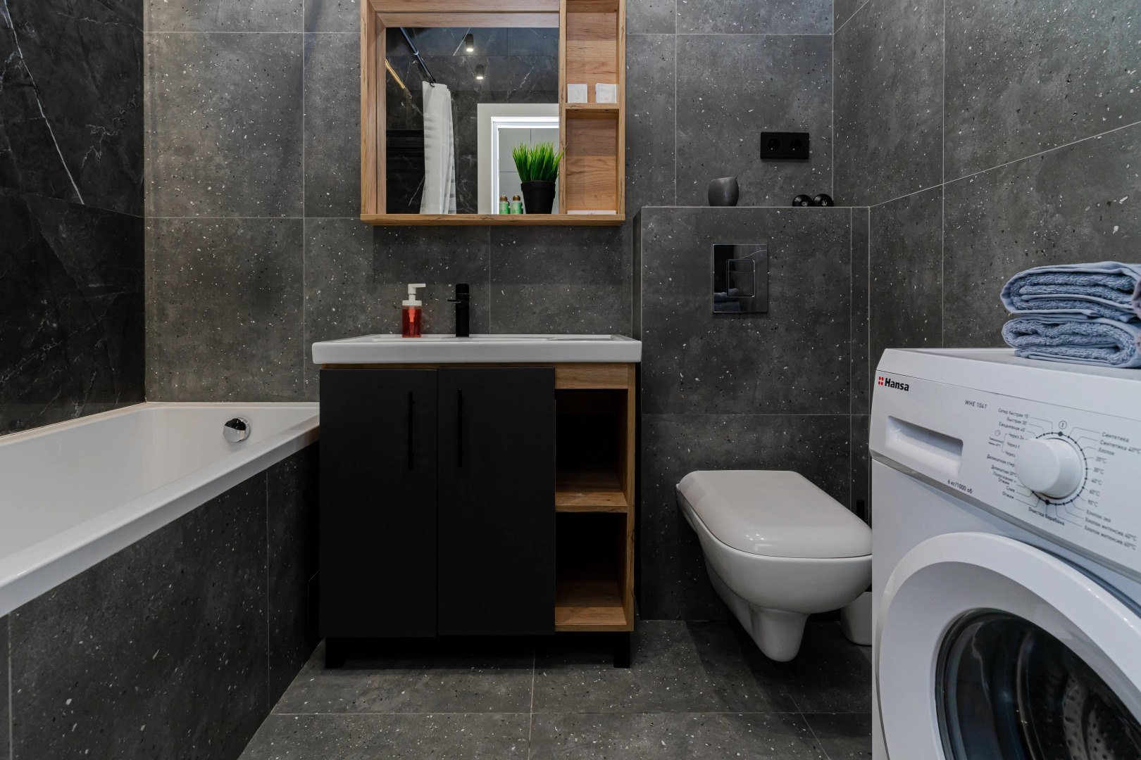 Квартира Люкс Посуточно в ЖК Жигулина Роща