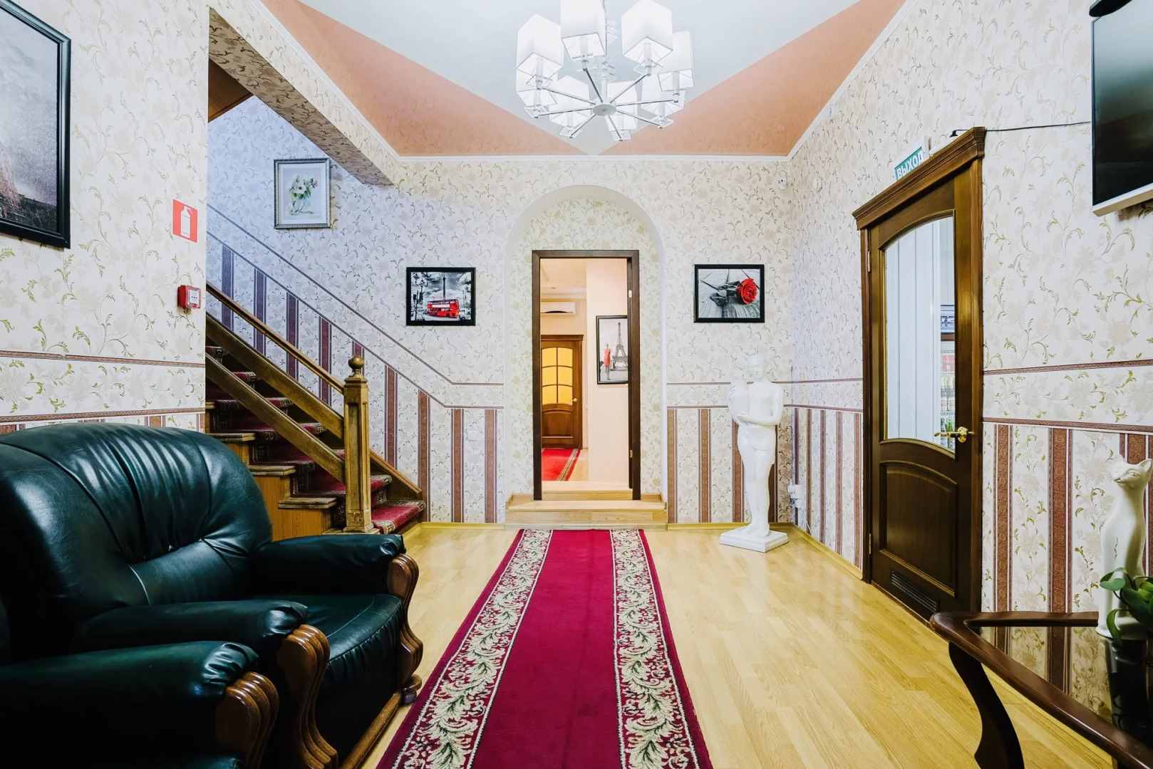 Гостевой дом 21 Век