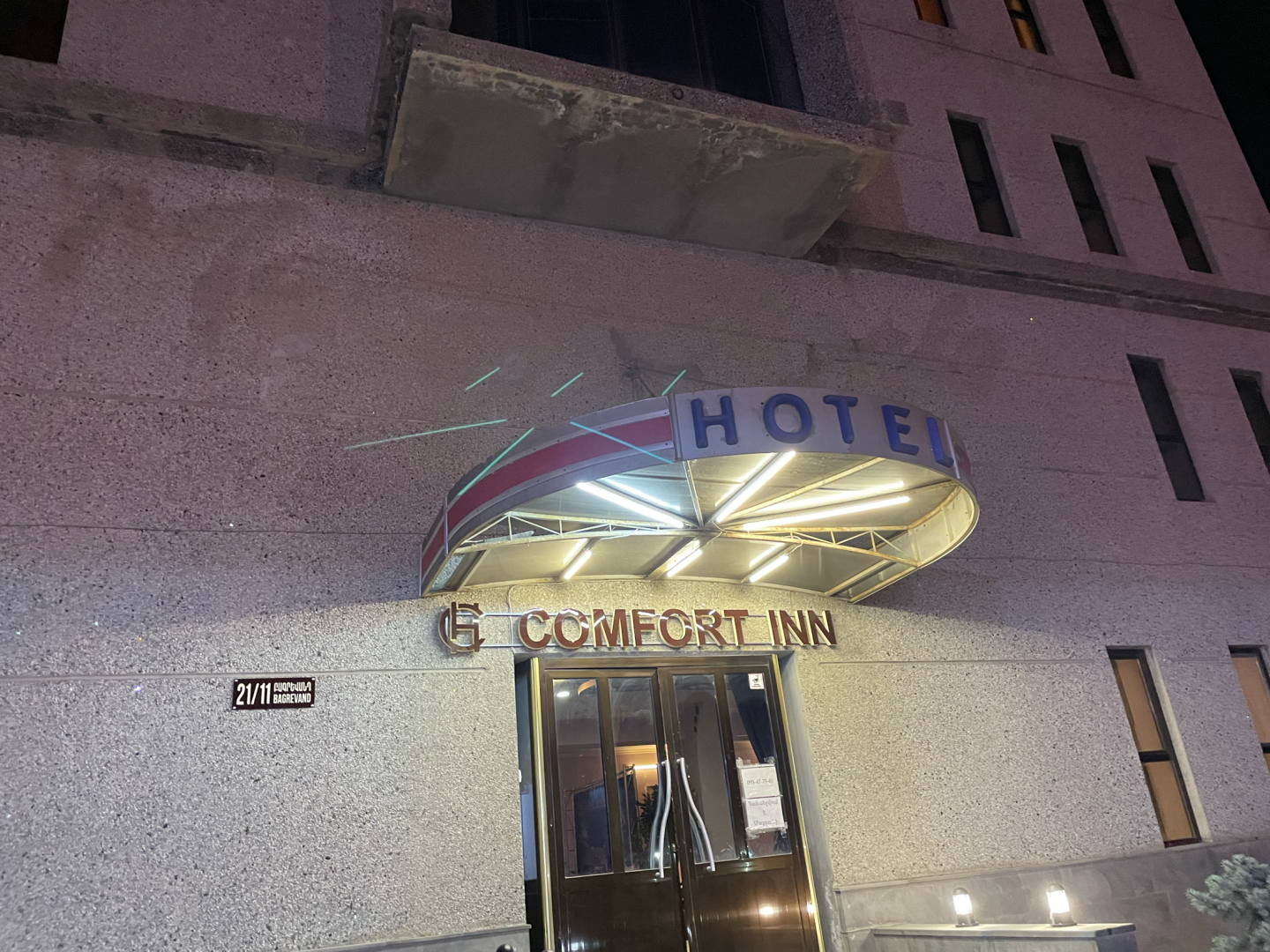 Отель Comfort Inn